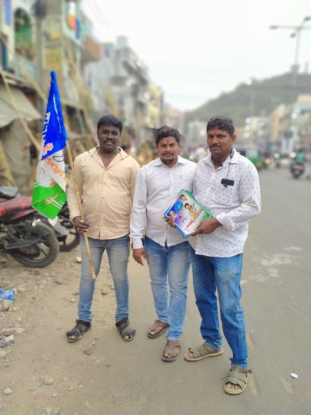 Pothina Vijay Kumar (13)