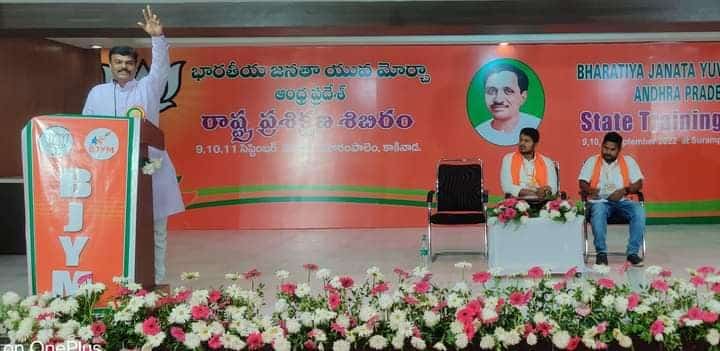 Pukkalla Kasi Rudra (15)