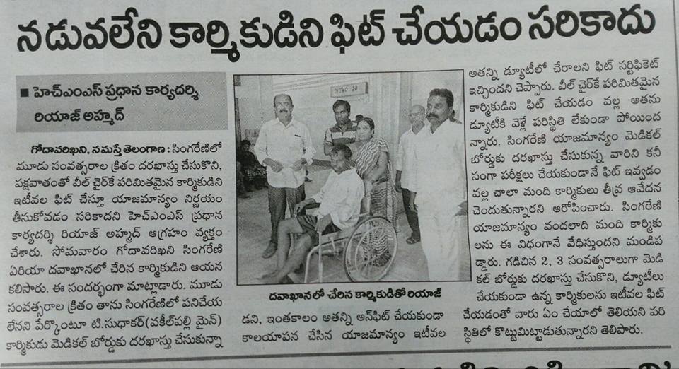 Saraiah Kolipaka (13)