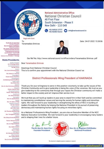 Yanamadala Srinivas (101)