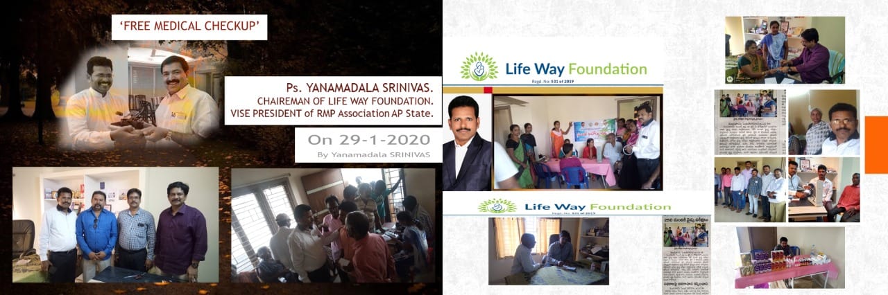 Yanamadala Srinivas (15)