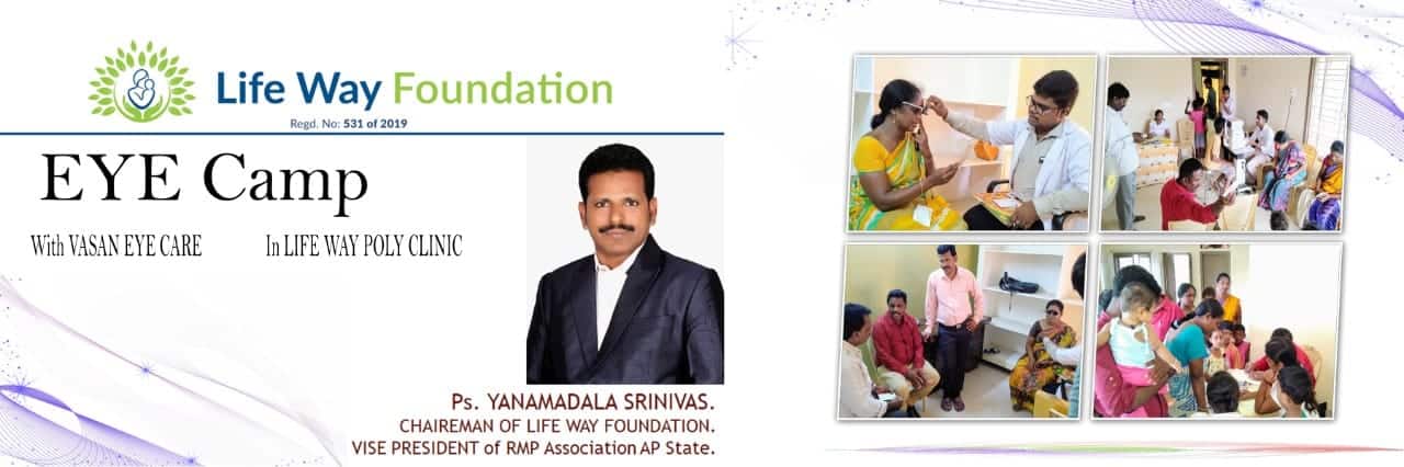 Yanamadala Srinivas (17)