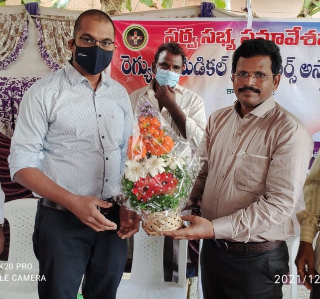 Yanamadala Srinivas (39)