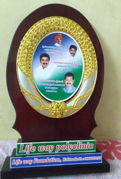 Yanamadala Srinivas (85)