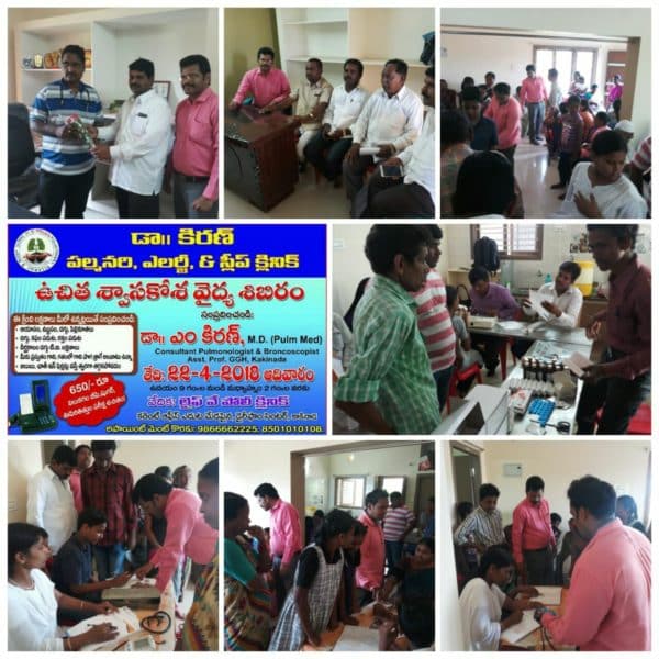 Yanamadala Srinivas (94)