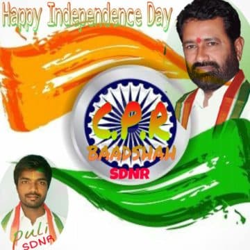 Chenguri Rajender Reddy (6)