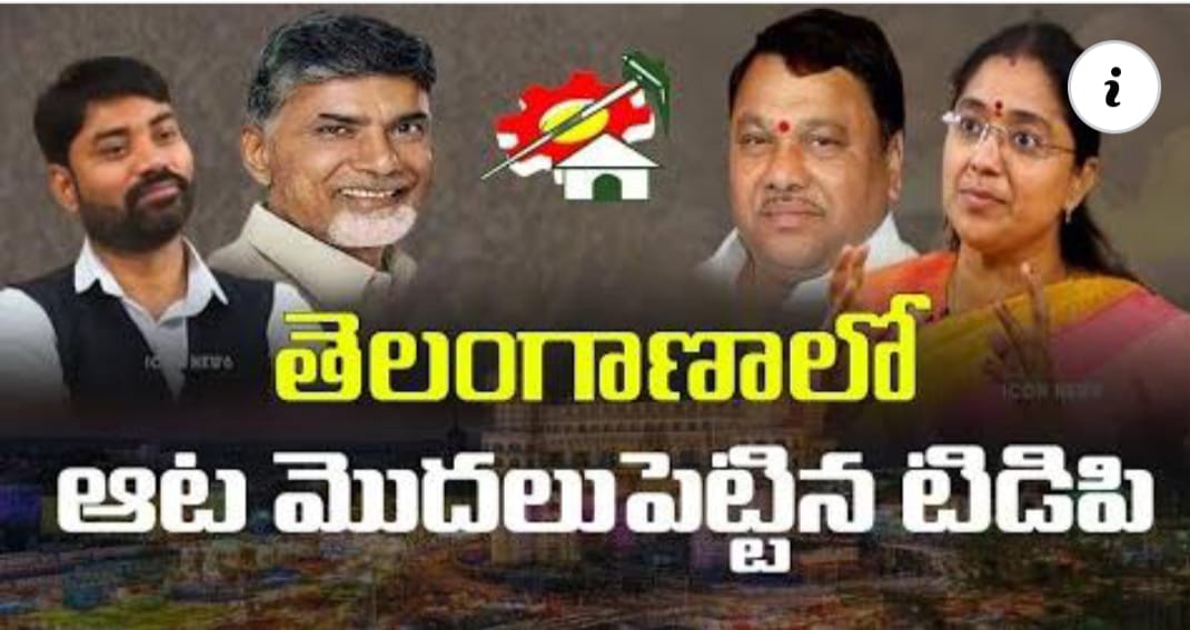 Erravelli Ravinder (5)