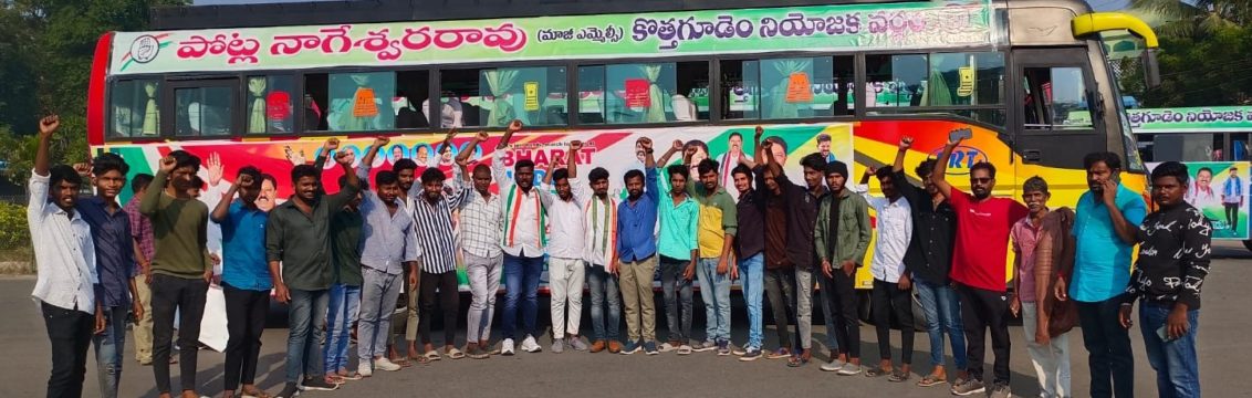 Gopikrishna Arige (134)