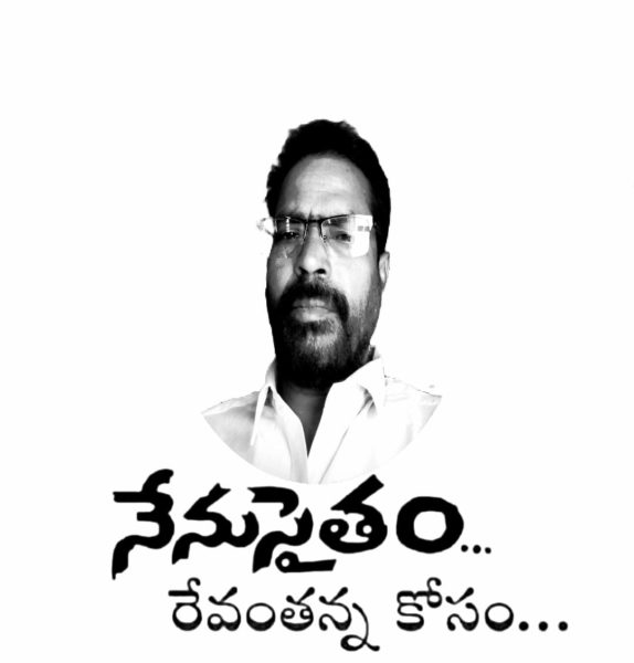 Gopikrishna Arige (21)