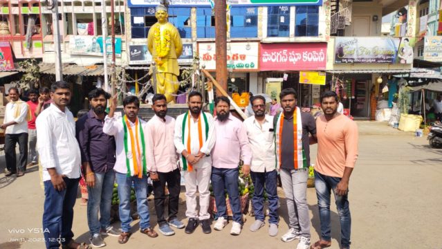 Gopikrishna Arige (32)