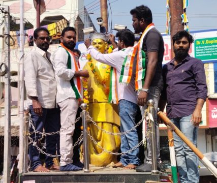 Gopikrishna Arige (35)