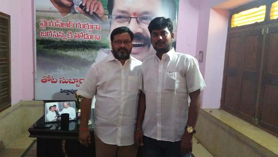 Ijjina Tej Nayak (16)