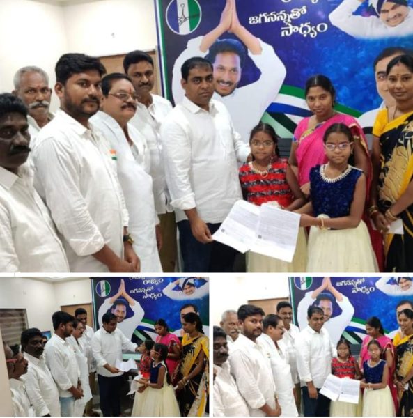 Ijjina Tej Nayak (8)