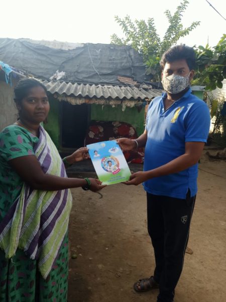 Ijjina Tej Nayak (9)