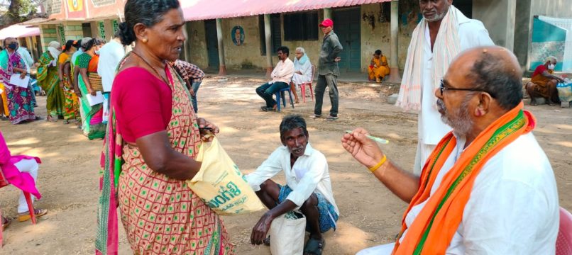 Janna Reddy Narasimha Reddy (5)