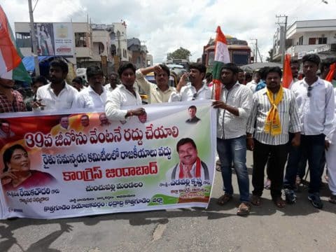 K Nawthan Kumar (King of Kothagudem) (16)