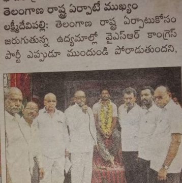 K Nawthan Kumar (King of Kothagudem) (17)