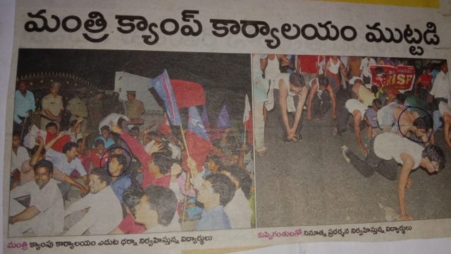 K Nawthan Kumar (King of Kothagudem) (22)