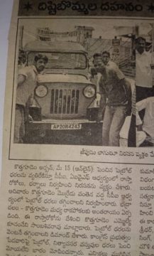 K Nawthan Kumar (King of Kothagudem) (35)