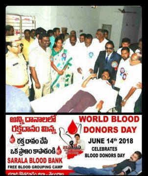 K Nawthan Kumar (King of Kothagudem) (66)