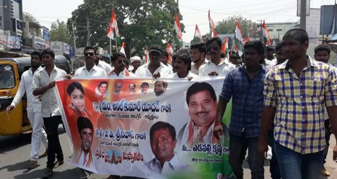 K Nawthan Kumar (King of Kothagudem) (7)