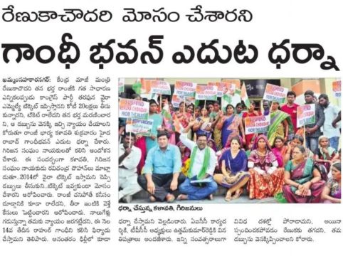 K Nawthan Kumar (King of Kothagudem) (72)