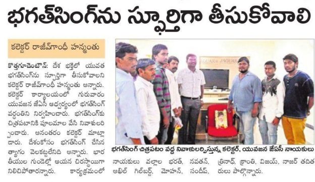 K Nawthan Kumar (King of Kothagudem) (9)