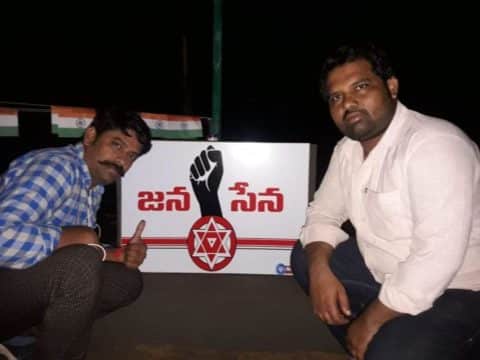 K Nawthan Kumar (King of Kothagudem) (94)