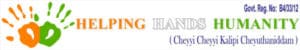 Katukojwala Rahul | Helping Hands Humanity Volunteer | Hyd | T.S | the Leaders Page