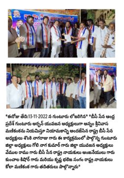 Krishna Kishore Kunchala (1)