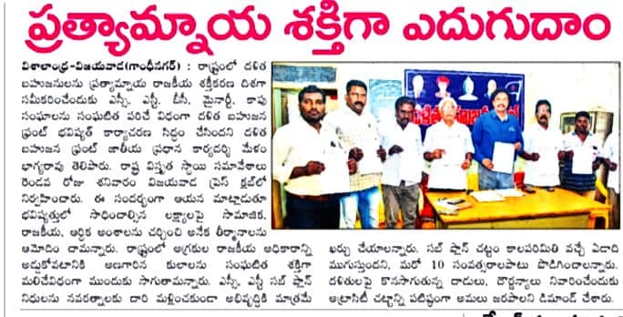 Krishna Kishore Kunchala (2)