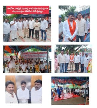 Krishna Kishore Kunchala (31)