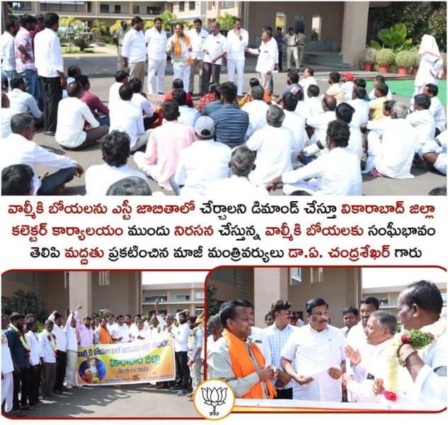 Maratti Shiva Prasad (2)