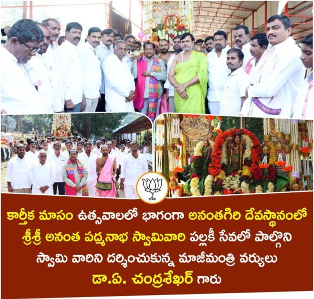 Maratti Shiva Prasad (3)