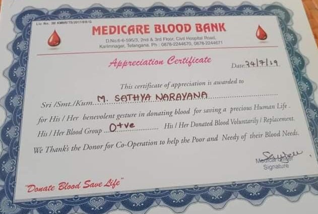 Mudigonda Satyanarayana (12)