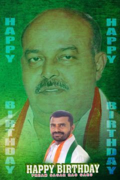 Mula Kishan Goud (25)