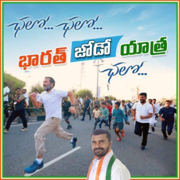 Mula Kishan Goud (54)