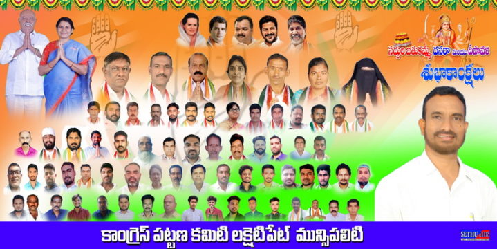 Mula Kishan Goud (9)