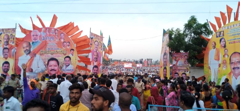 Naikini Janardan (10)