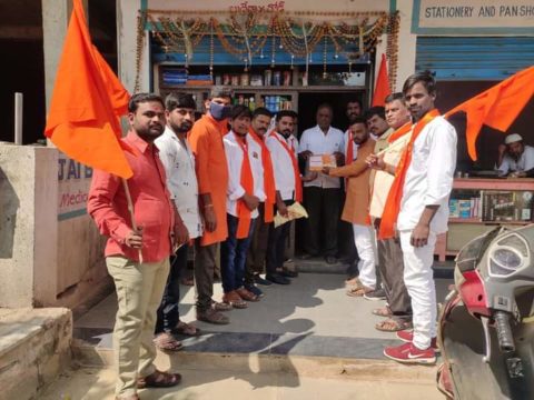 Naikini Janardan (4)