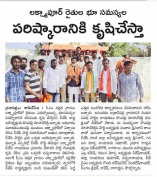 Nandala Srinivas (5)