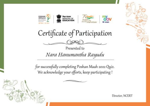 Nara Hanumantharayudu (1)