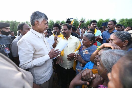 Nara Hanumantharayudu (13)