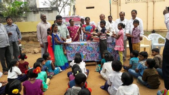 Nara Hanumantharayudu (16)