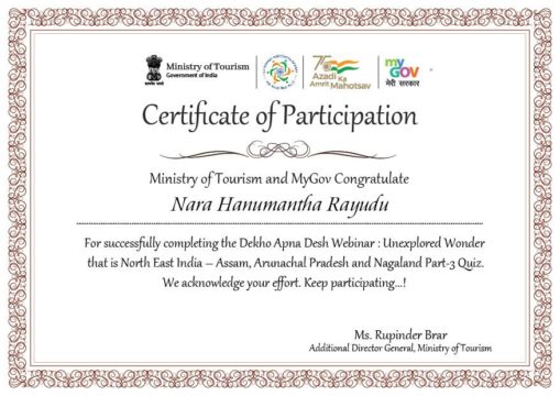 Nara Hanumantharayudu (17)