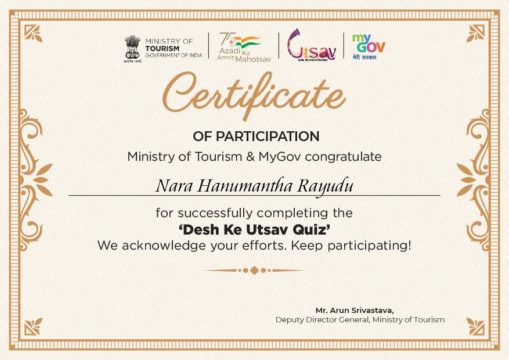 Nara Hanumantharayudu (19)