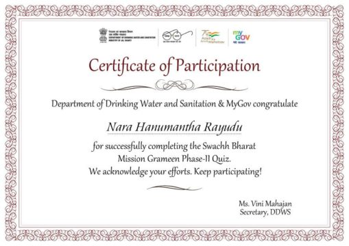 Nara Hanumantharayudu (2)