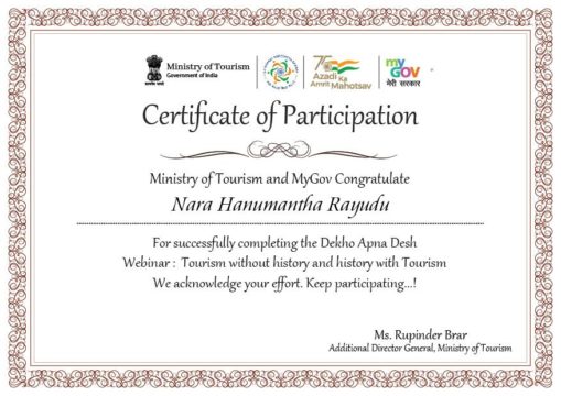 Nara Hanumantharayudu (23)