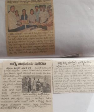 Nara Hanumantharayudu (3)