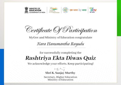 Nara Hanumantharayudu (3)